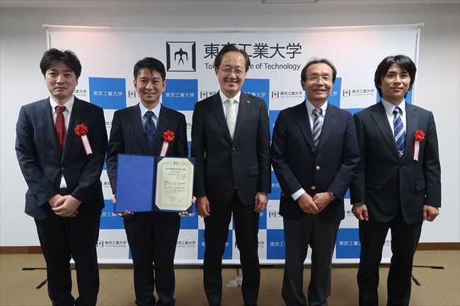 異分野融合